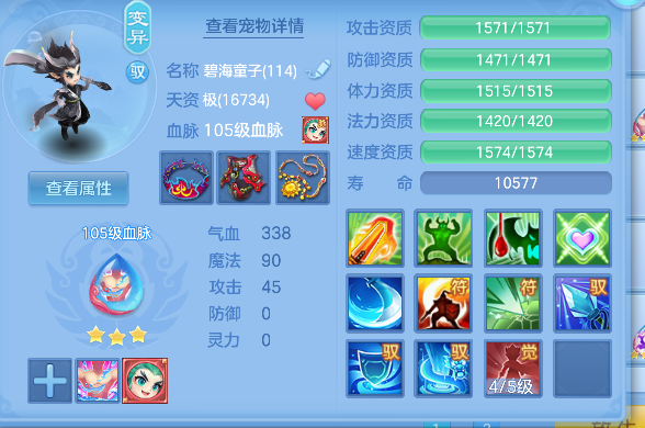 微信图片_20260801105152_34_11729.png