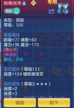 微信图片_20260801105035_25_11729.png