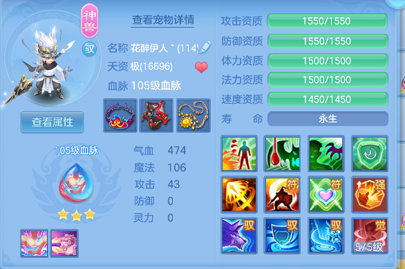 微信图片_20260801105152_32_11729.png