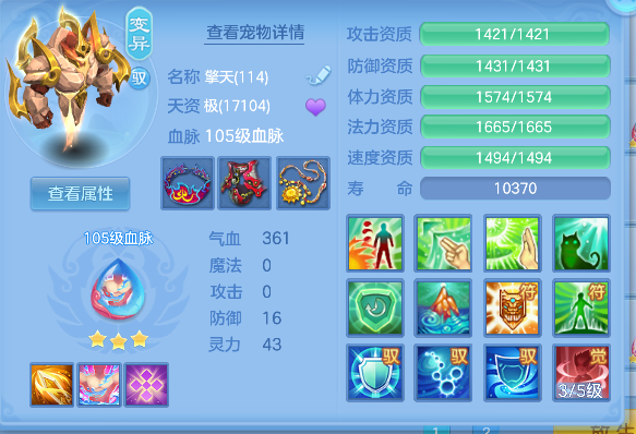 微信图片_20260801105453_42_11729.png