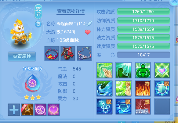 微信图片_20260801105453_43_11729.png