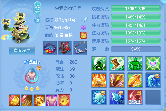 微信图片_20260801105453_45_11729.png
