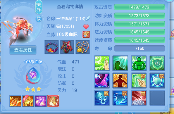 微信图片_20260801105453_40_11729.png