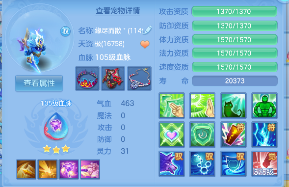 微信图片_20260801105453_41_11729.png
