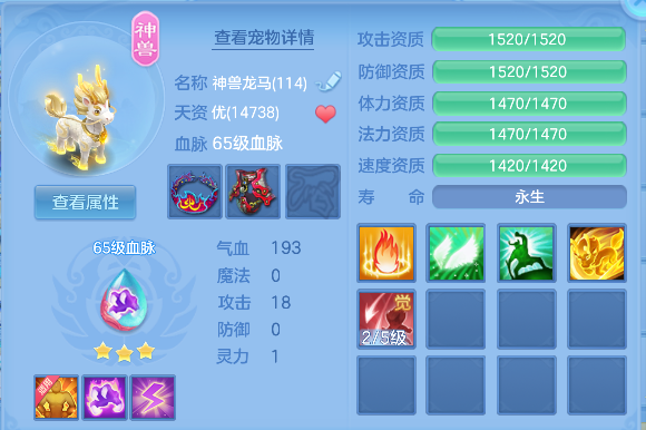 微信图片_20260801105627_48_11729.png