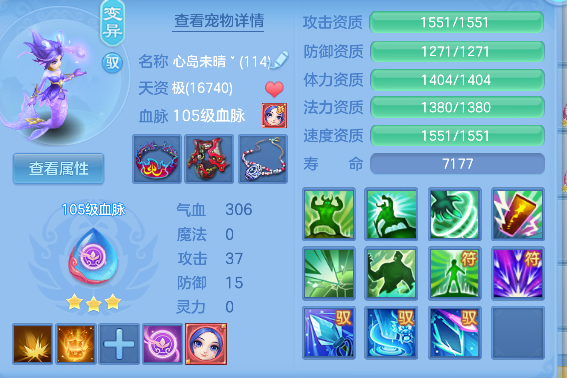 微信图片_20260801110001_49_11729.png