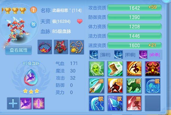 微信图片_20260801110001_50_11729.png
