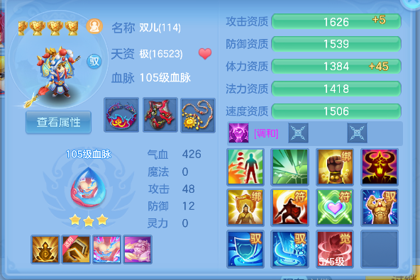 微信图片_20260801110001_51_11729.png