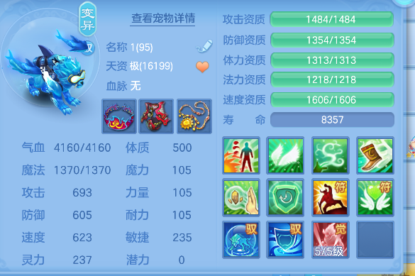 微信图片_20260801105614_47_11729.png