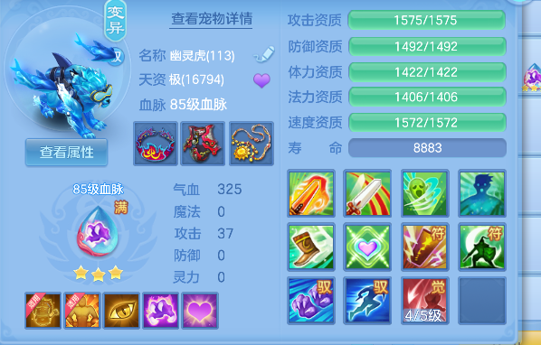 微信图片_20260801105614_46_11729.png