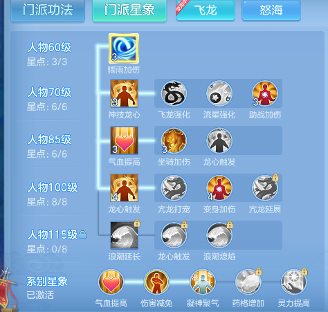 微信图片_20260801110017_64_11729.png