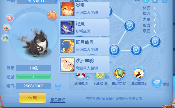 微信图片_20260801110017_62_11729.png