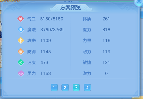 微信图片_20260801110028_69_11729.png
