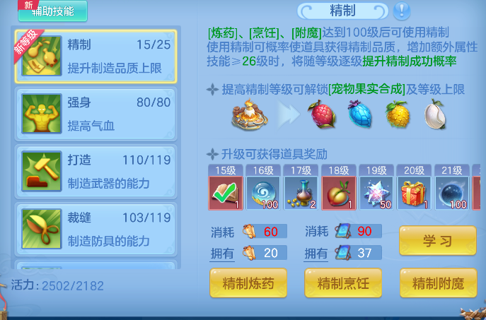微信图片_20260801110028_67_11729.png