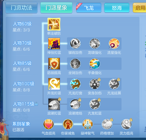微信图片_20260801110017_65_11729.png