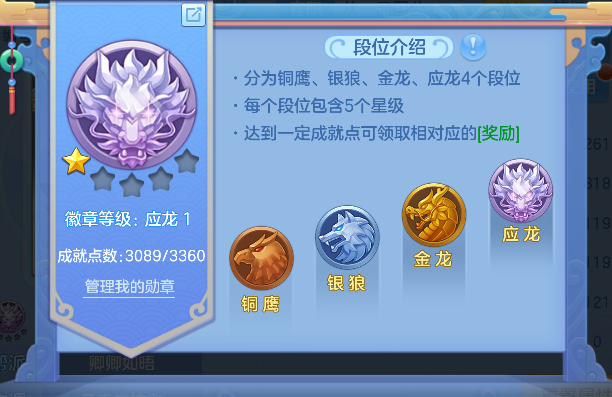微信图片_20260801110028_70_11729.png