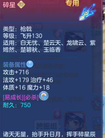 微信图片_20260801110924_51_5425.png