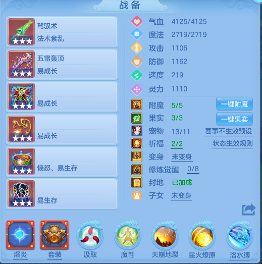 微信图片_20260801113140_11_11735.png
