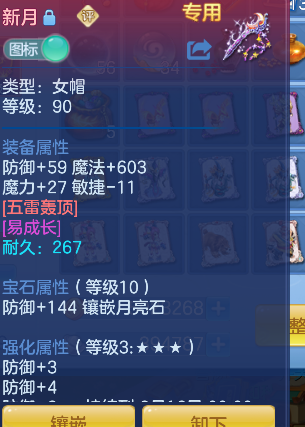 微信图片_20260801113140_13_11735.png