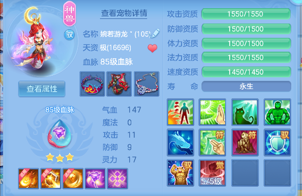 微信图片_20260801113140_18_11735.png