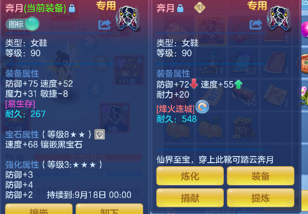 微信图片_20260801113140_17_11735.png