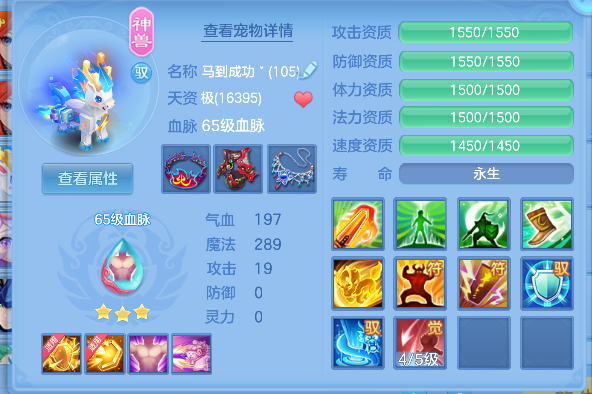 微信图片_20260801113311_20_11735.png
