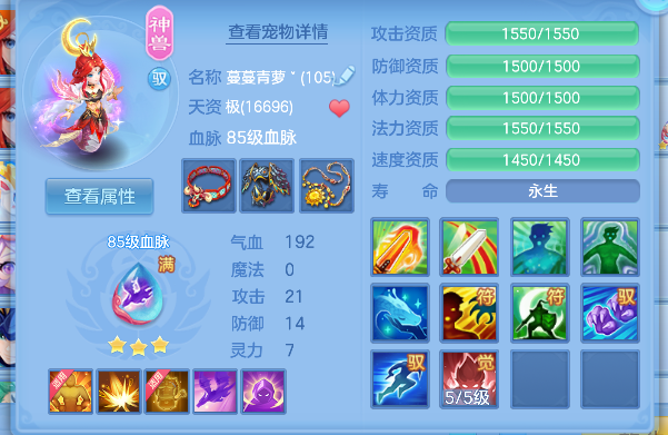 微信图片_20260801113257_19_11735.png