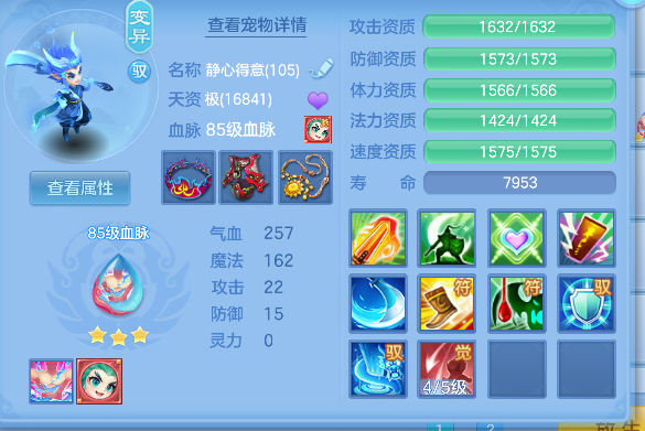 微信图片_20260801113455_23_11735.png