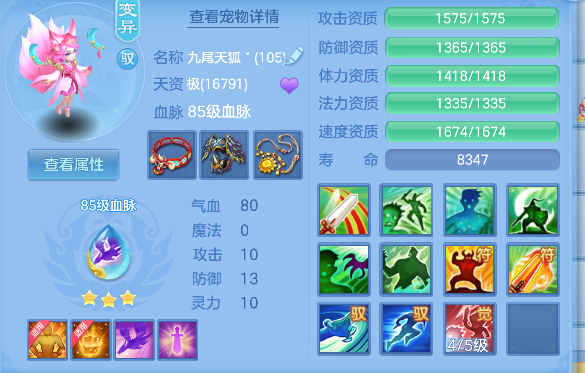 微信图片_20260801113401_21_11735.png