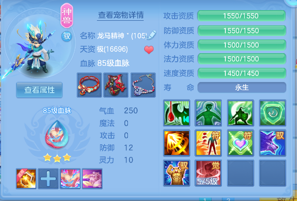 微信图片_20260801113432_22_11735.png