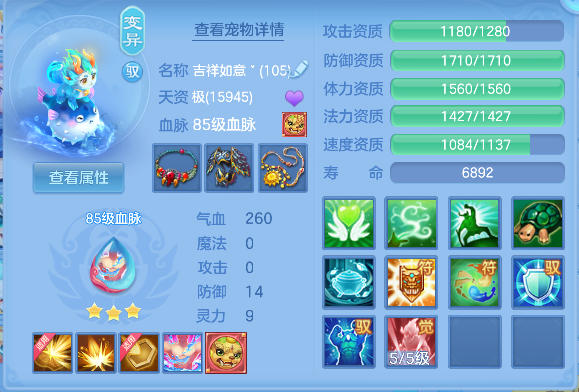 微信图片_20260801113455_24_11735.png
