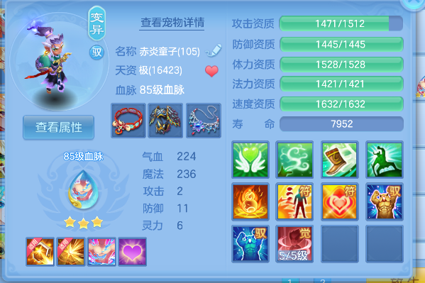 微信图片_20260801113629_27_11735.png