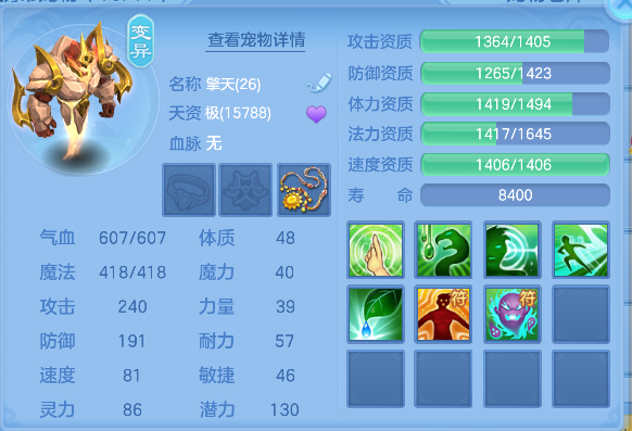 微信图片_20260801113741_31_11735.png