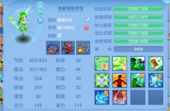微信图片_20260801113629_29_11735.png