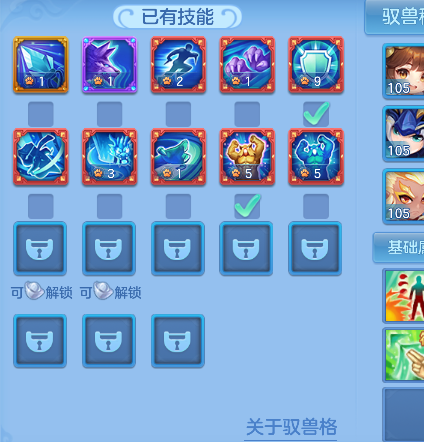 微信图片_20260801114029_35_11735.png