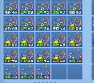 微信图片_20260801114029_39_11735.png