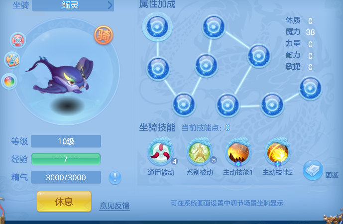 微信图片_20260801114029_40_11735.png