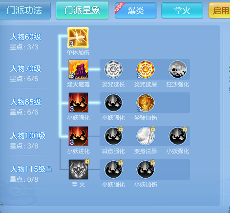 微信图片_20260801114043_42_11735.png