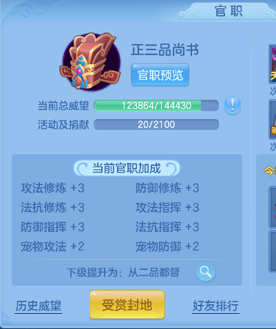 微信图片_20260801114103_45_11735.png