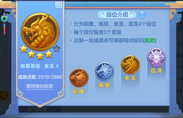 微信图片_20260801114749_47_11735.png