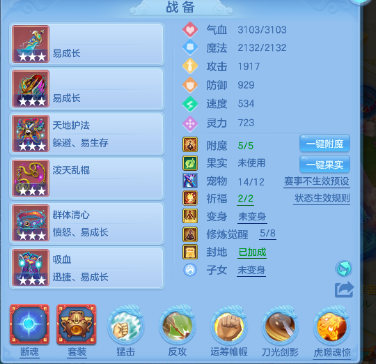 微信图片_20260801121432_31_11733.png