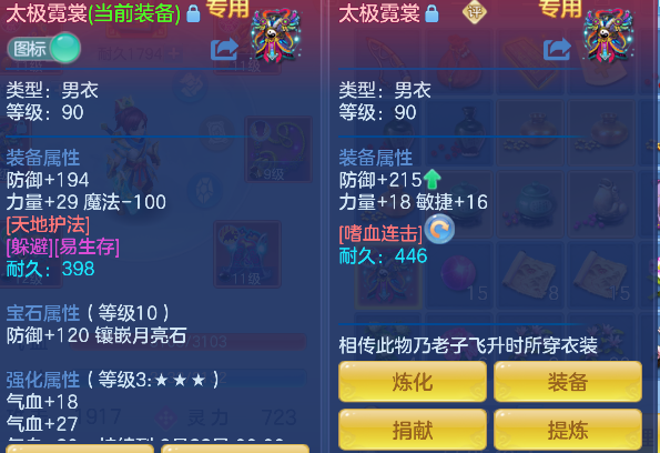 微信图片_20260801121821_34_11733.png