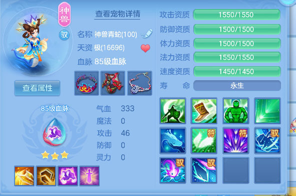 微信图片_20260801121821_38_11733.png