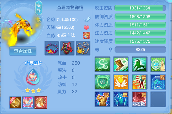 微信图片_20260801122028_48_11733.png