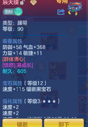 微信图片_20260801121821_36_11733.png
