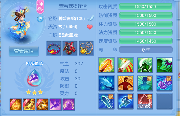 微信图片_20260801121821_39_11733.png