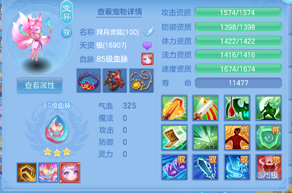 微信图片_20260801121851_41_11733.png