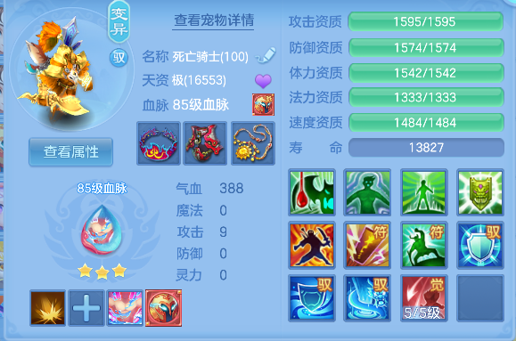 微信图片_20260801121851_40_11733.png