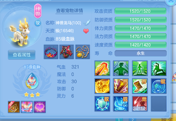 微信图片_20260801122028_42_11733.png