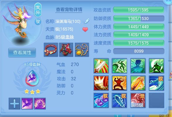 微信图片_20260801122028_43_11733.png